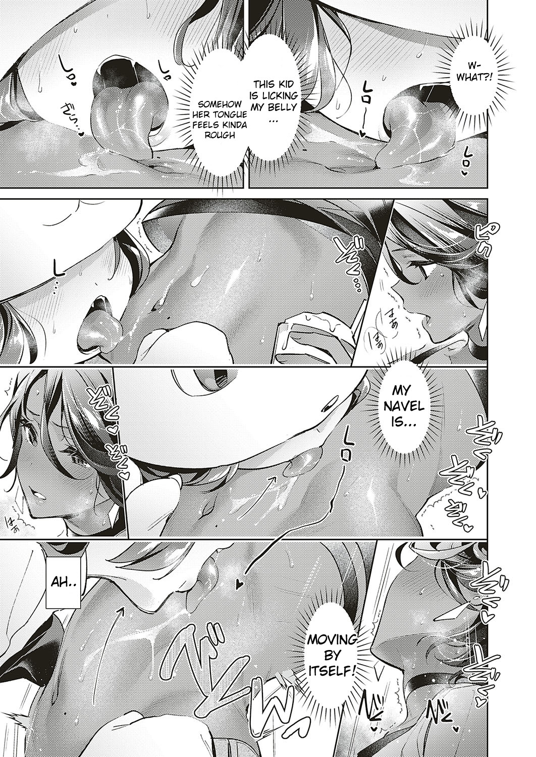 Hentai Manga Comic-Lust Pandora 12-Read-12